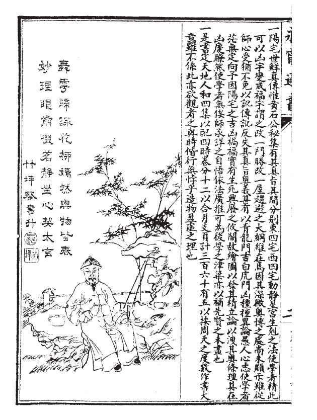 QQ图片20180330140640.png
